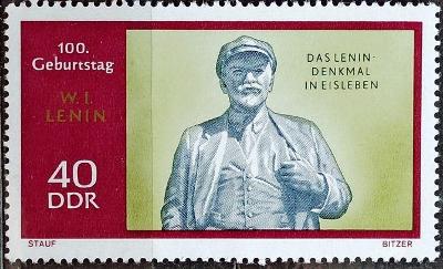 DDR: MiNr.1560 Lenin Statue, Eisleben 40pf ** 1970