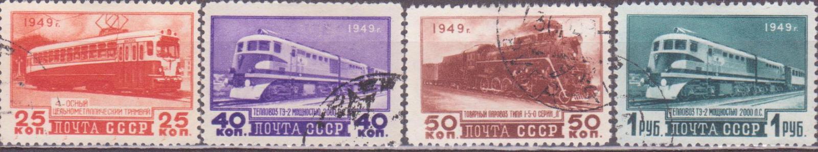 RUSKO, SSSR, 1414-1417, 1949 rok, od 1 Kč
