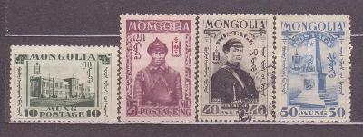 MONGOLSKO, STARÉ ZNÁMKY, VYPRODEJ od 1 Kč
