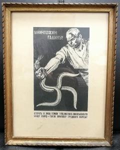 obraz s hákovým křížem sovětská propaganda