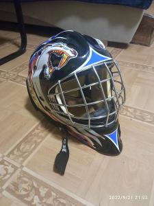 hokejova brankařská maska ITECH M