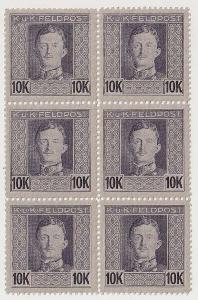 Rakousko, Polní pošta, Společné vydání, 1917, 10 Kr Karel, 6blok 