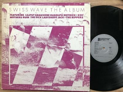 SWISS WAVE THE ALBUM - LP VG+ VARIOUS NEW WAVE/PUNK
