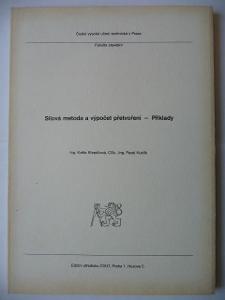Skripta - Silová metoda a výpočet přetvoření - Příklady - 1982
