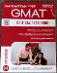 GMAT Sentencia Correction (Manhattan prep GMAT), 6th. ed. - Učebnice