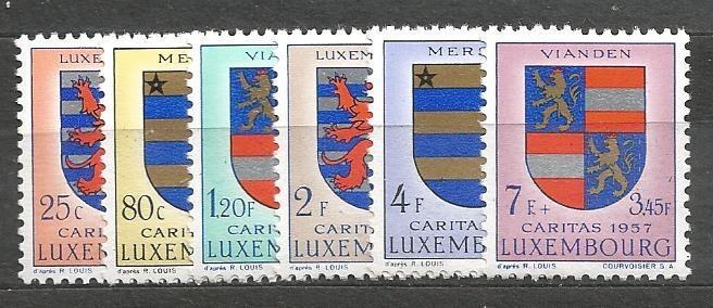 Luxembug - **,Mi.č.575/80  /1747/