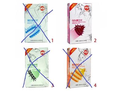 Kondomy, balení 1ks - extra tvary - obrázek č.2 - 2229.