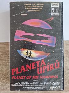 Raritni VHS kazeta planeta upírů - 1992
