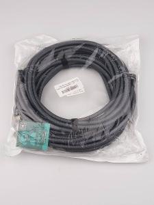 2Ks kabelu 8K HDMI - 5 metrů/nylonový oplet, stíněný/ Od 1Kč |001|