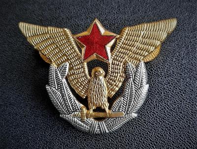 čepicový odznak jugoslávského letectva