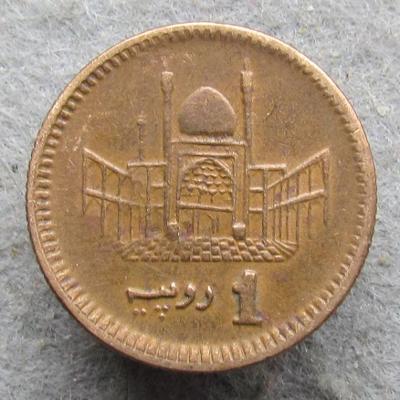 Pákistán 1 rupie 2004