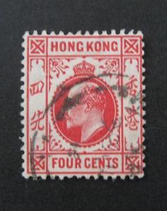 Hong Kong - vodoznak multi CA