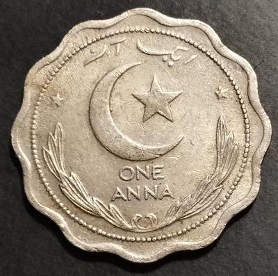 Pákistán 1 anna 1948 KM# 3