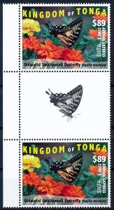 Tonga 2015 **/Mi. 2049 , motýl , /C1/