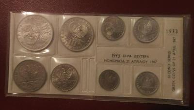 mince ŘECKO II emise 1967-73 SADA UNC - VZÁCNÁ !!!