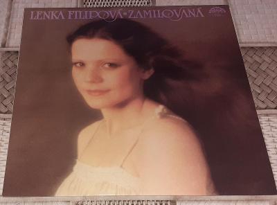 LP - Lenka Filipová - Zamilovaná (Supraphon 1981) / Luxusní stav!