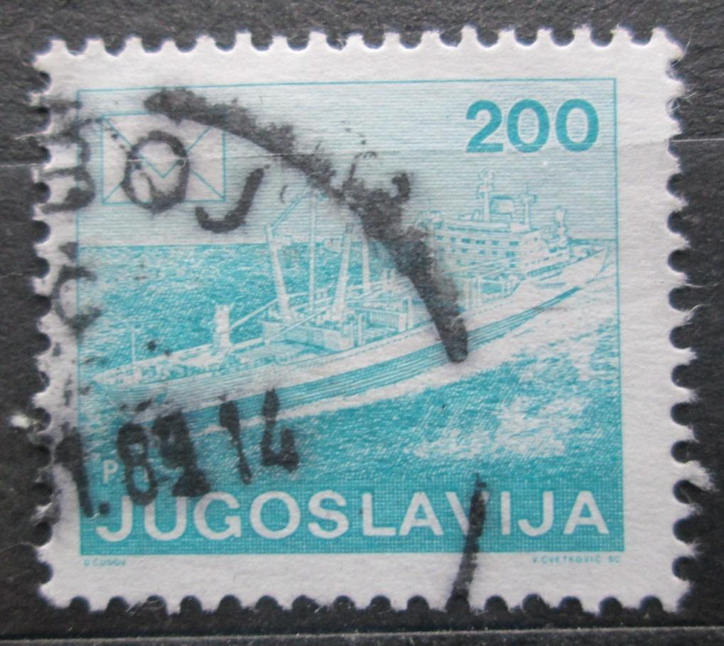 Juhoslávia 1986 Poštová loď Mi# 2176 1793 - Známky