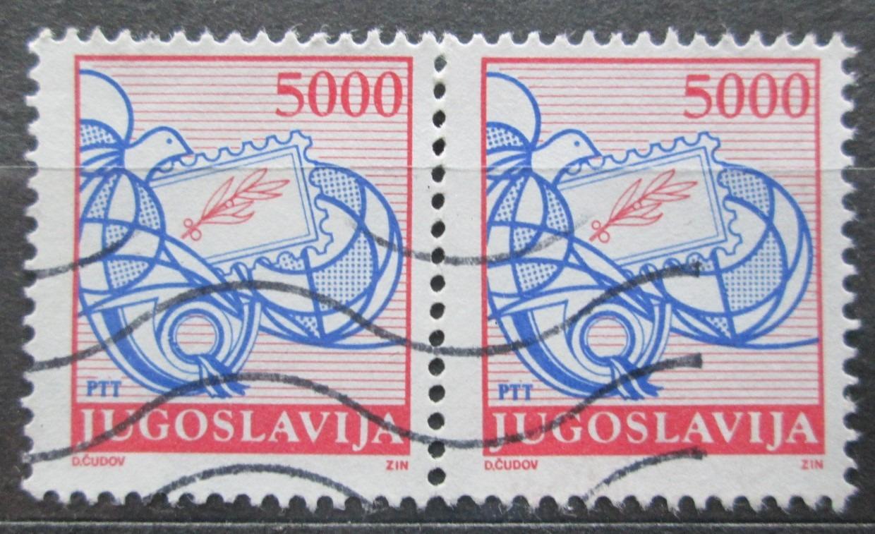 Juhoslávia 1989 Poštové služby pár Mi# 2327 1793 - Známky