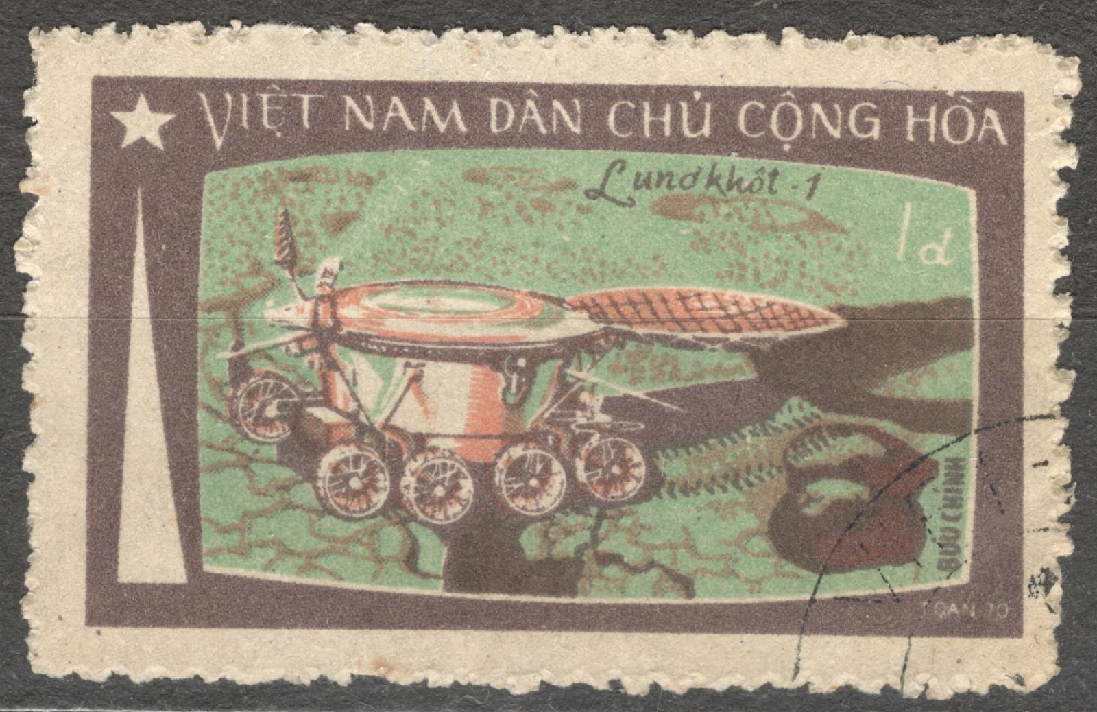 Vietnam 1971 Mi 674 sonda SSSR Luna 17, Lunochod 1 povrch Měsíce, 102 - Známky