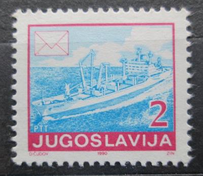 Jugoslávie 1989 Poštovní loď Mi# 2404 1793