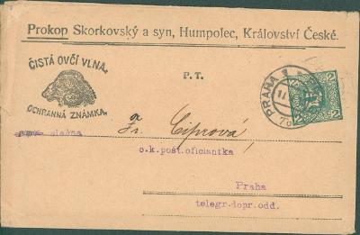 13B2580 Austria soukromá celina, fir. dopis Skorkovský Humpolec