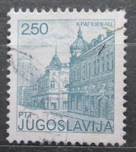 Jugoslávie 1981 Kragujevac Mi# 1878 1794