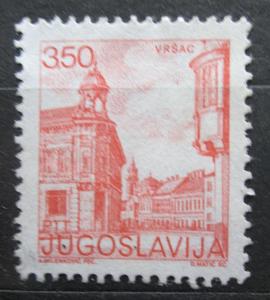 Jugoslávie 1981 Vršac Mi# 1879 1794
