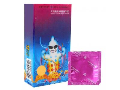 Kondomy, balení 2ks - Ultra tenké  - 2487.