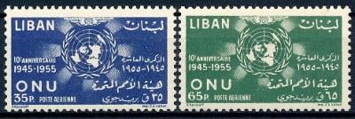 Libanon 1956 **/Mi. 569-70 , komplet , OSN , /L22/