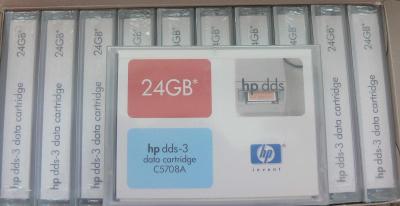 NEROZBALENÉ datové kazety HP dds-3 data cartridge C5708A 24GB