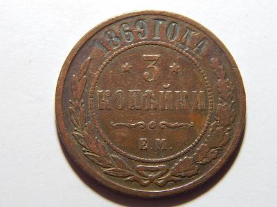 Rusko Císařství 3 Kopeka 1869 EM XF č27433