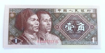 1 Jiao (Čína) / 1980 R8A / UNC /