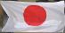 Vlajka Japonsko - nylon 90x150cm - Zberateľstvo