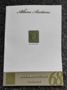 Aukční katalog známek (2019) 204 stran