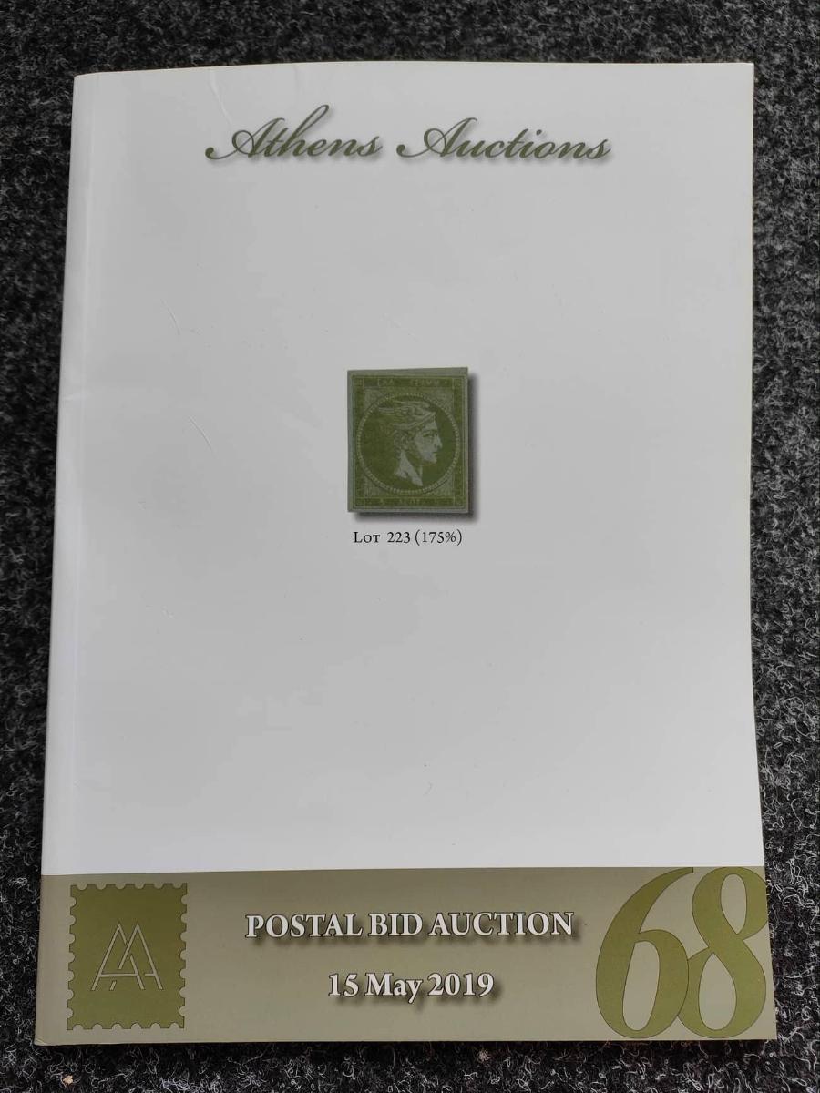 Aukčný katalóg známok (2019) 204 strán - Zberateľstvo