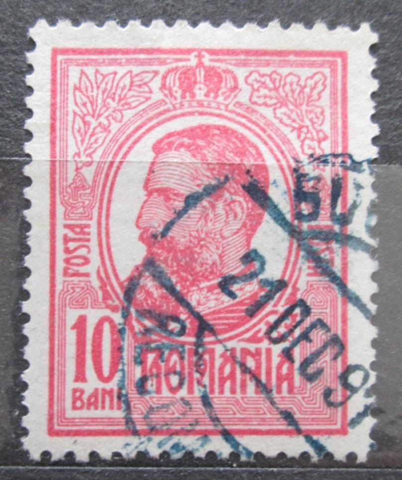 Rumunsko 1914 Kráľ Karol I. Mi# 223 1875 - Známky