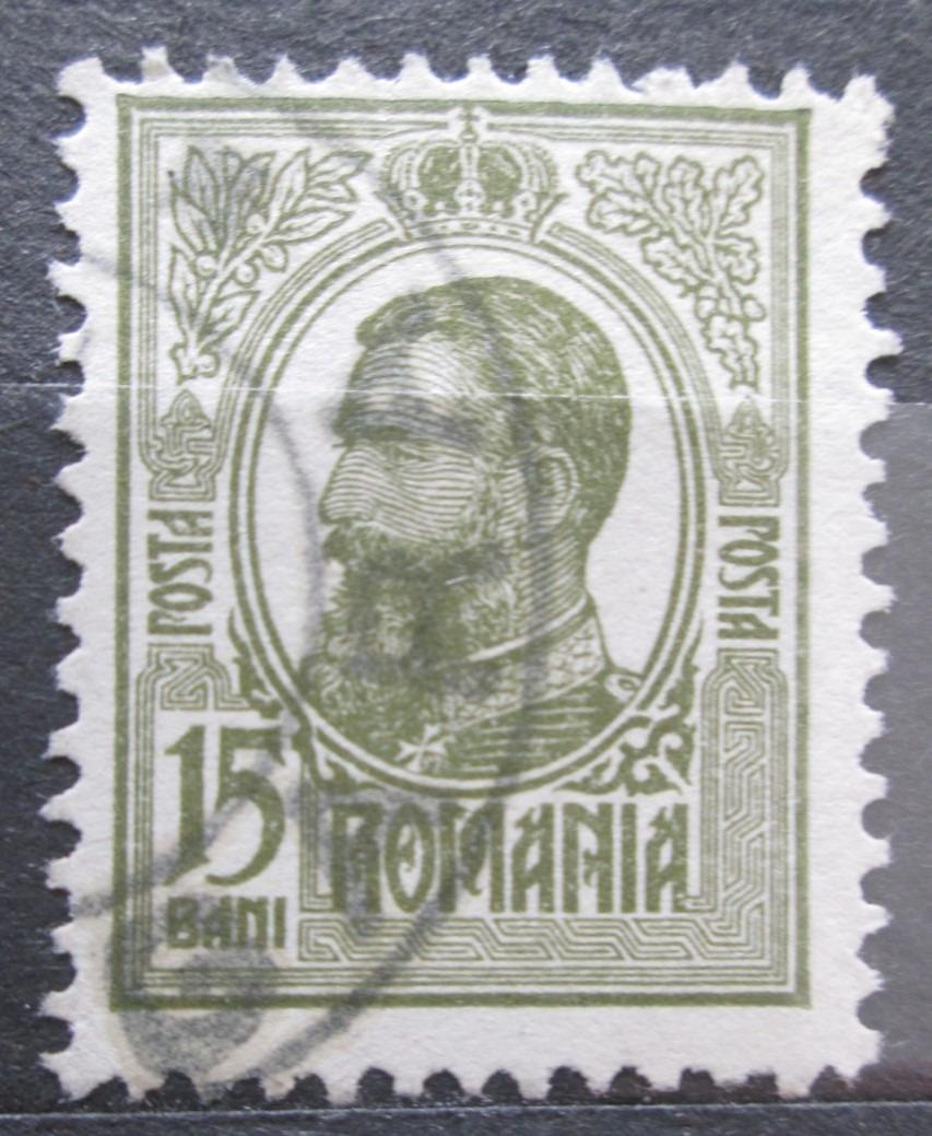 Rumunsko 1909 Kráľ Karol I. Mi# 225 1875 - Známky
