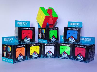 Rubikova kostka, 3x3x3. bez nálepek, mazaný, rychle se točící