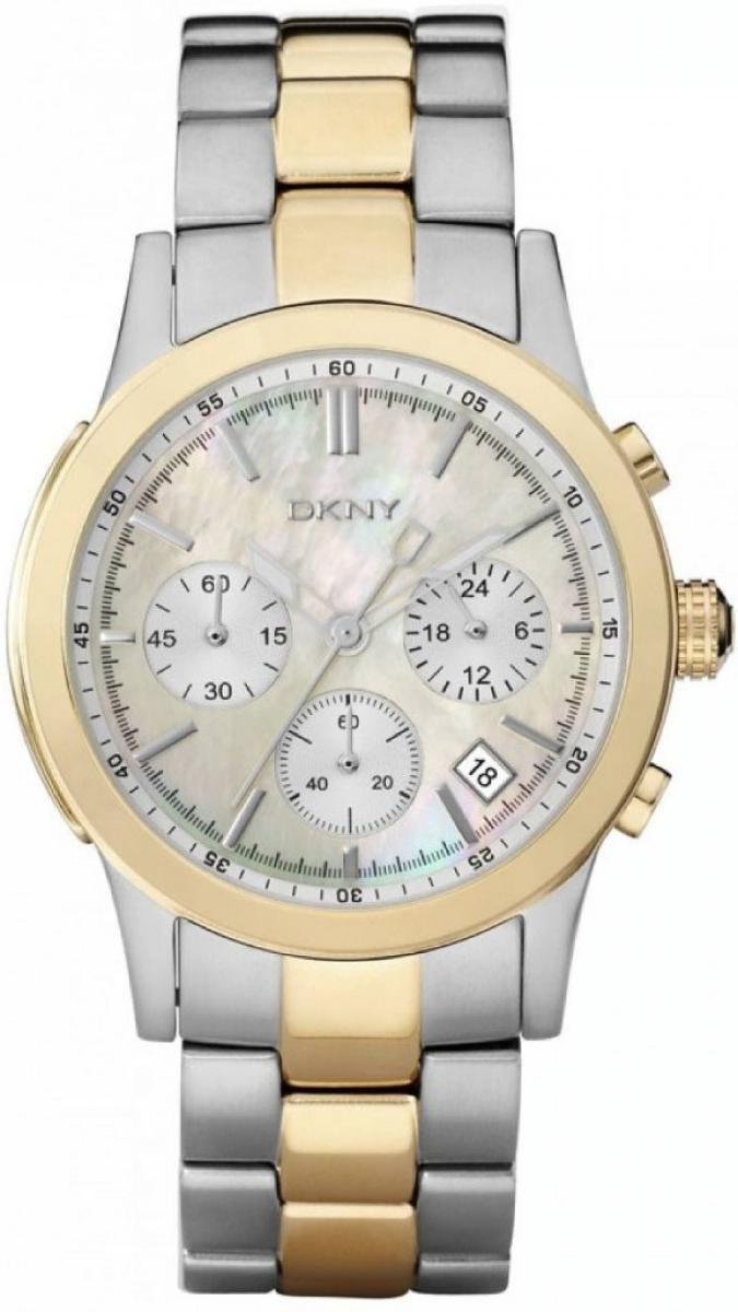 Krásné hodinky DKNY - Šperky a hodinky