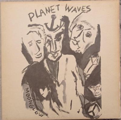 Bob Dylan – Planet Waves - ASYLUM 1974 US press - EX+