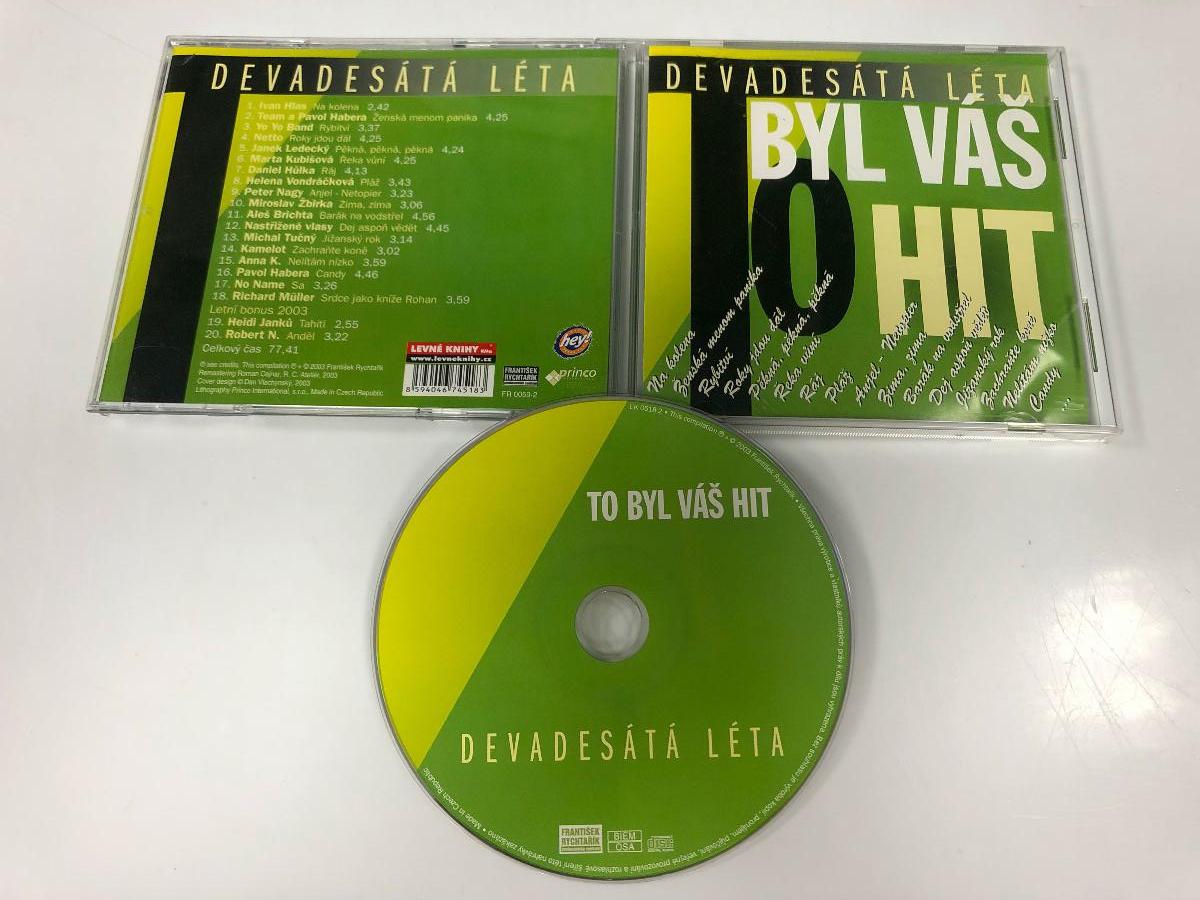 CD TO BOL VÁŠ HIT - 90. ROKY (2003) - Hudba na CD