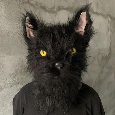 Kočka - kočičí maska Halloween
