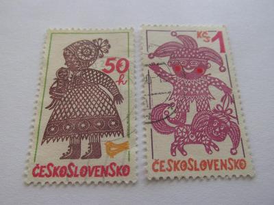 Známky Československo 1980, Vystřihovaná grafika, Umění, Řemesla