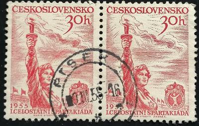 ČSSR 1955 ,I.celostátní spartakiáda, 814