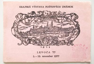 Slovensko: Krajská výstava poštových známok / Levoča, rok 1977 ! ! !