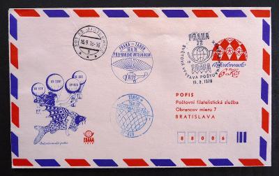 Balónová pošta, přepraveno vrtulníkem, Praha-Tábor 16. 9. 1978