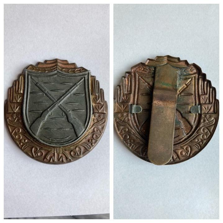 Vojenský odznak ČSR pro střelce z pušky, 1928-1938, první typ (a) - Odznaky, nášivky a medaily