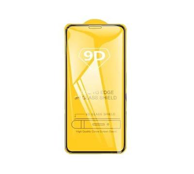 Redmi Note 11 Pre tvrdené sklo 9D