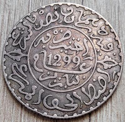 ✅Maroko 2½ dirhamu 1299 (1882) - Marocký sultanát (1882 - 1902) Ag