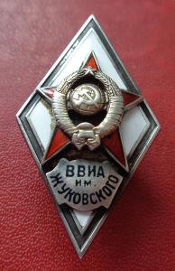 SSSR, Odznak VVIA Letecká inženýrská akademie Stříbro medaile řád 
